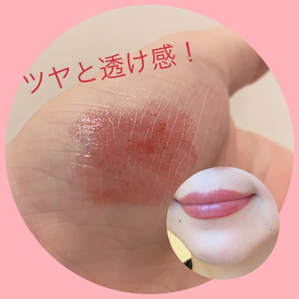 モイスチャー リッチ リップスティック/SUQQU/口紅を使ったクチコミ（2枚目）