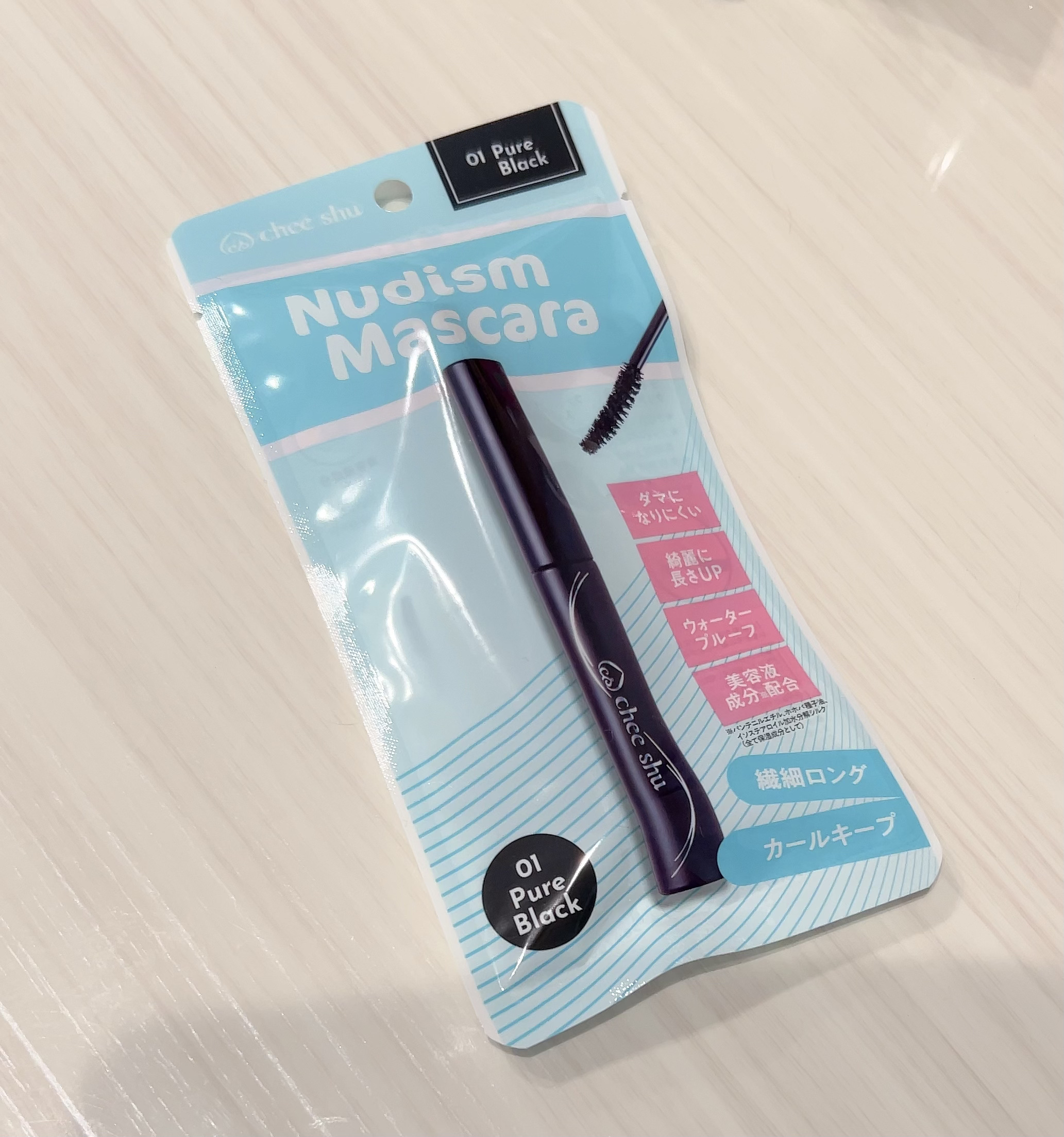 ヌーディズムマスカラ/chee shu/マスカラを使ったクチコミ（2枚目）