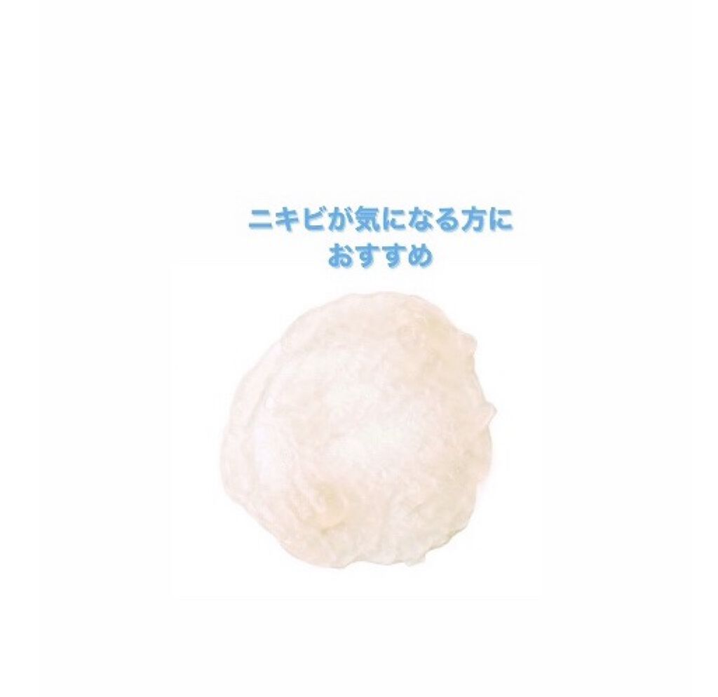 艶肌ドロップ/ラッシュ/美容液を使ったクチコミ（1枚目）