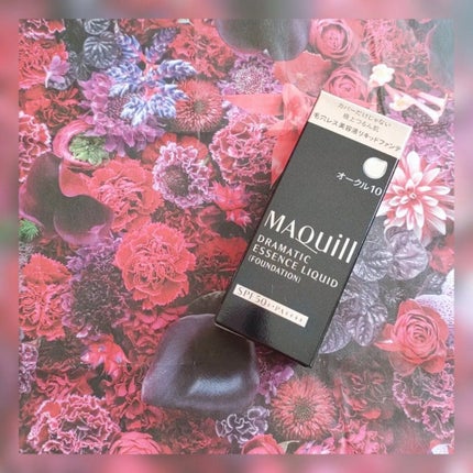 ドラマティックエッセンスリキッド/マキアージュ/リキッドファンデーションを使ったクチコミ(1枚目)