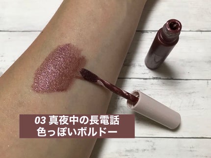 アイカラーマジシャン/キャンメイク/アイシャドウを使ったクチコミ(6枚目)