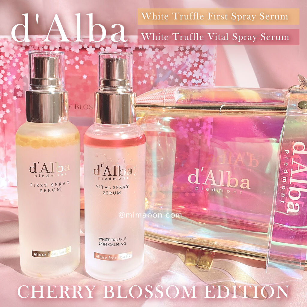 ダルバ ホワイトトリュフファーストスプレーセラム/ダルバ/ミスト状化粧水を使ったクチコミ（1枚目）