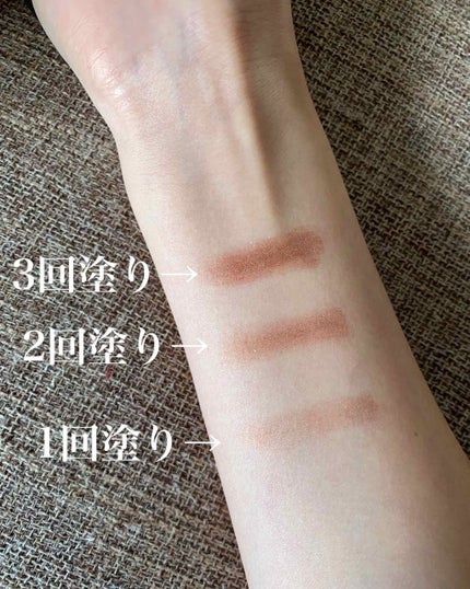 アイグロウ ジェム/DECORTÉ/ジェル・クリームアイシャドウを使ったクチコミ(2枚目)