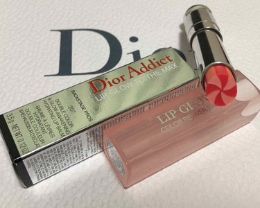ディオール アディクト リップ グロウ マックス 207 ラズベリー/Dior/口紅を使ったクチコミ（1枚目）