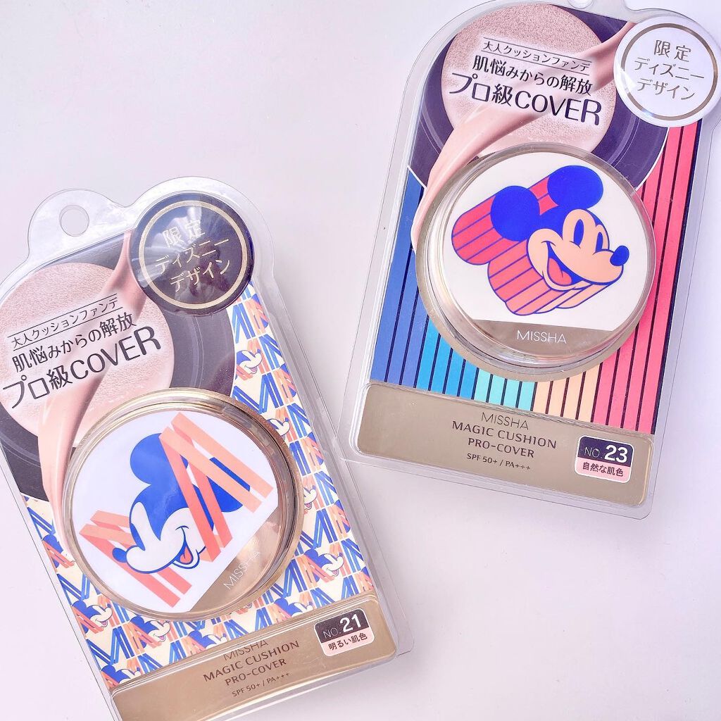 M クッション ファンデーション(プロカバー)/MISSHA/クッションファンデーションを使ったクチコミ(3枚目)