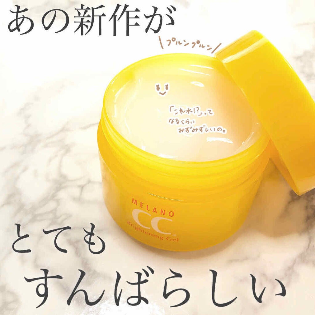 è¬çšãã¿å¯ŸççŸçœãžã§ã«/ã¡ã©ãCC/ãã§ã€ã¹ã¯ãªãŒã ã䜿ã£ãã¯ãã³ãïŒ1æç®ïŒ