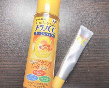 ●メラノCC
●薬用しみ対策 美白化粧水 しっとりタイプ
●¥900 (税別)

●薬用しみ集中対策美容液
●¥1,800 (税別)



LIPSなどでレビューが良かったので購入し使用した感想を書かせ