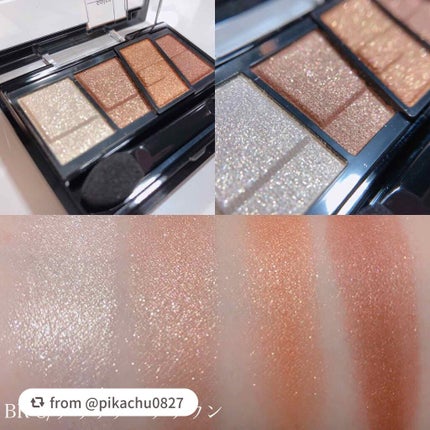 デザイニングブラウンアイズ/KATE/アイシャドウパレットを使ったクチコミ(4枚目)