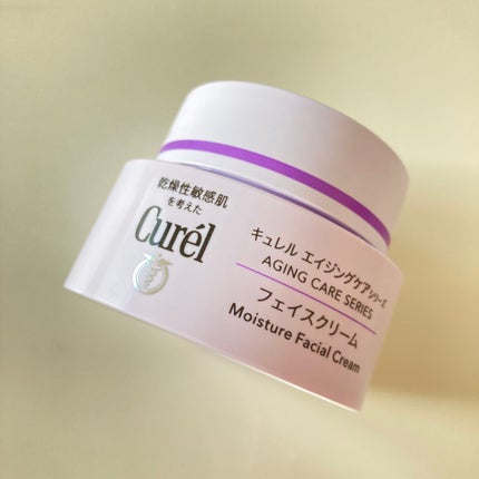 エイジングケアシリーズ クリーム (とてもしっとり)/キュレル/フェイスクリームを使ったクチコミ(2枚目)