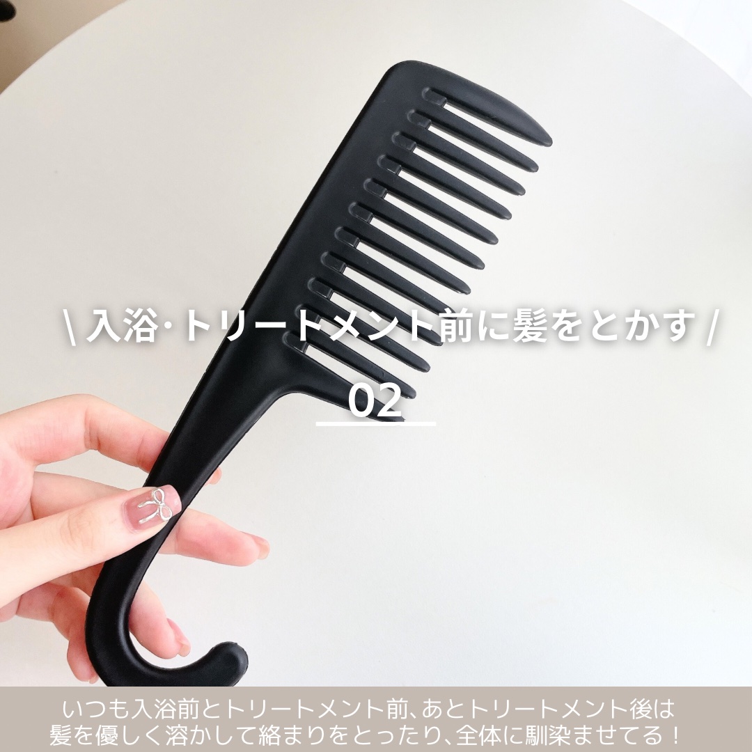 プルント ディープリペア美容液シャンプー／トリートメント/Purunt./市販シャンプーを使ったクチコミ（3枚目）