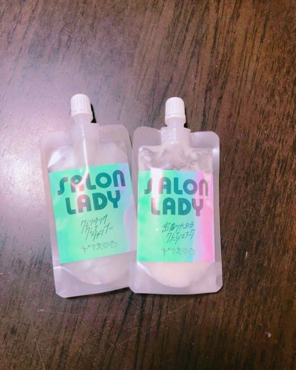サロンレディ クレンジングクレイシャンプー/SALON LADY/市販シャンプーを使ったクチコミ(3枚目)