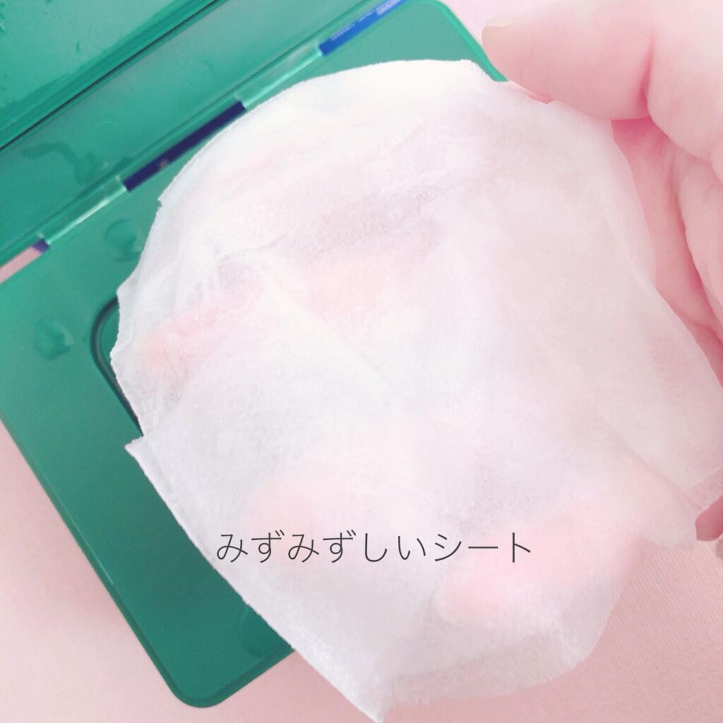 CICA デイリースージングマスク/VT/シートマスク・パックを使ったクチコミ(3枚目)