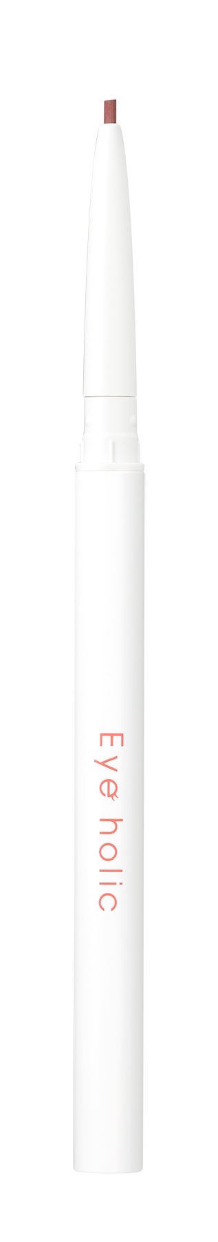 描く粘膜ペンシル アイホリック