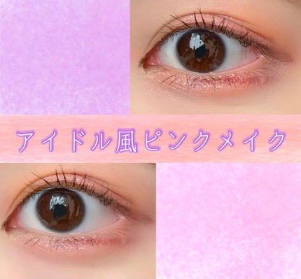 スムースリキッドアイライナー スーパーキープ/ヒロインメイク/リキッドアイライナーを使ったクチコミ(1枚目)