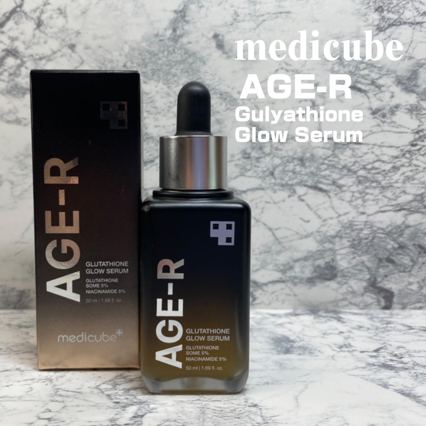 グルタチオングロウアンプル/MEDICUBE/美容液を使ったクチコミ（1枚目）