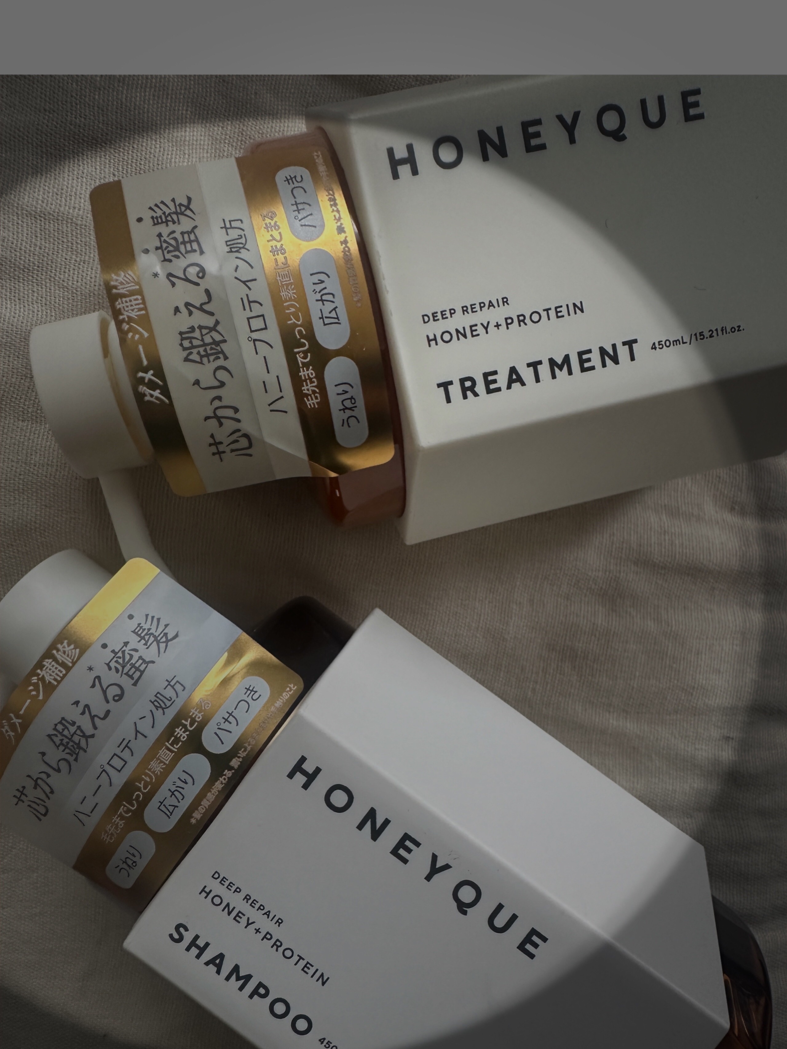 ディープリペア シャンプー モイスト／ヘアトリートメント モイスト/ハニーク/市販シャンプーを使ったクチコミ（1枚目）