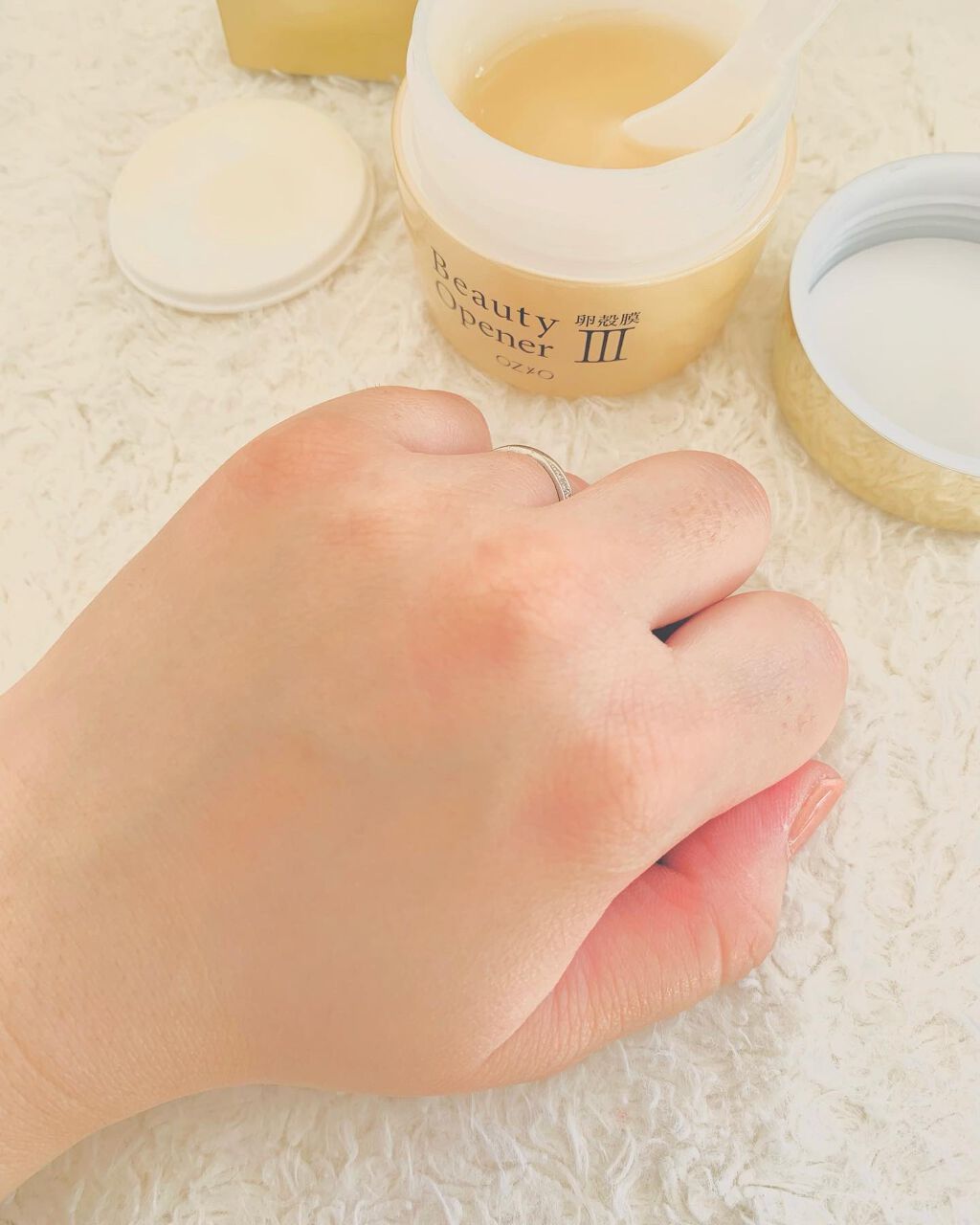 ビューティーオープナージェル/オージオ/オールインワン化粧品を使ったクチコミ(7枚目)