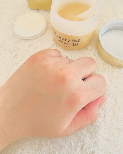 ビューティーオープナージェル/オージオ/オールインワン化粧品を使ったクチコミ(7枚目)