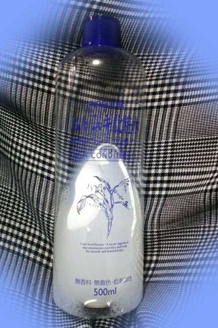 ハトムギ化粧水(ナチュリエ スキンコンディショナー R )/ナチュリエ/化粧水を使ったクチコミ(1枚目)