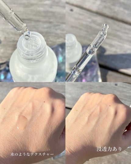 ガラクナイアシン2.0エッセンス/manyo/美容液を使ったクチコミ(4枚目)