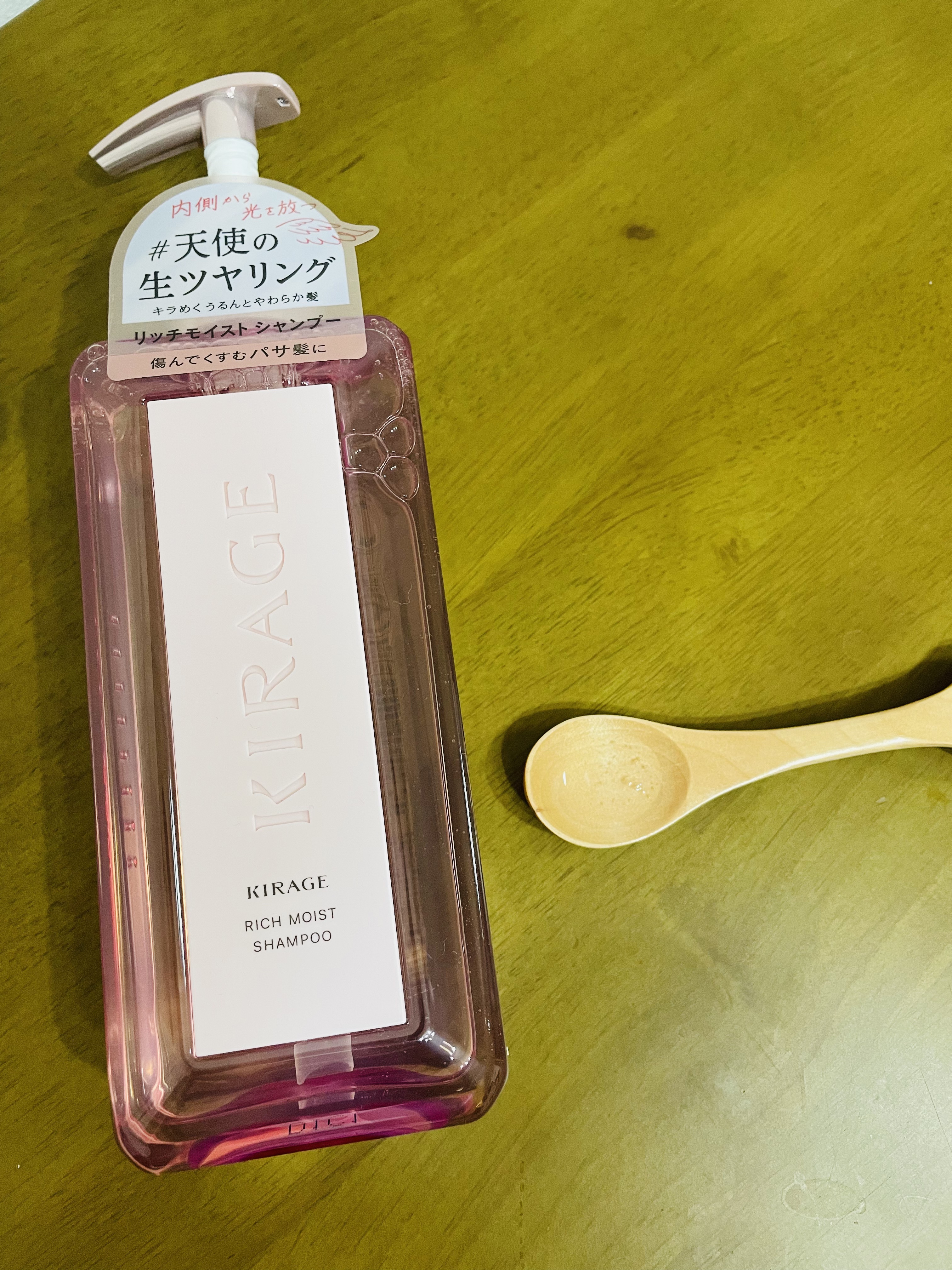 リッチモイスト シャンプー/ヘアトリートメント/キラージュ/市販シャンプーを使ったクチコミ（2枚目）