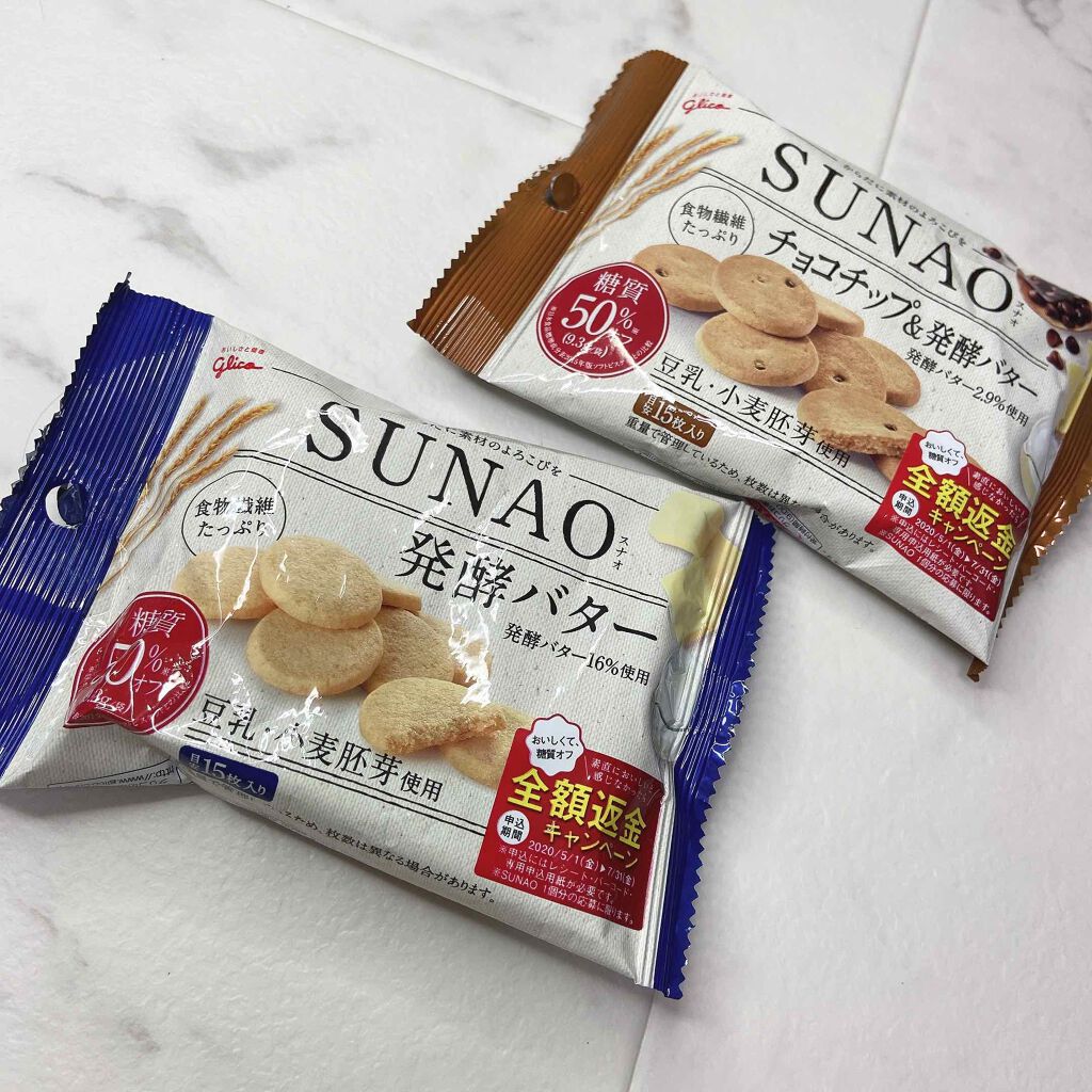 SUNAO 発酵バター/グリコ/低糖質食品を使ったクチコミ(2枚目)