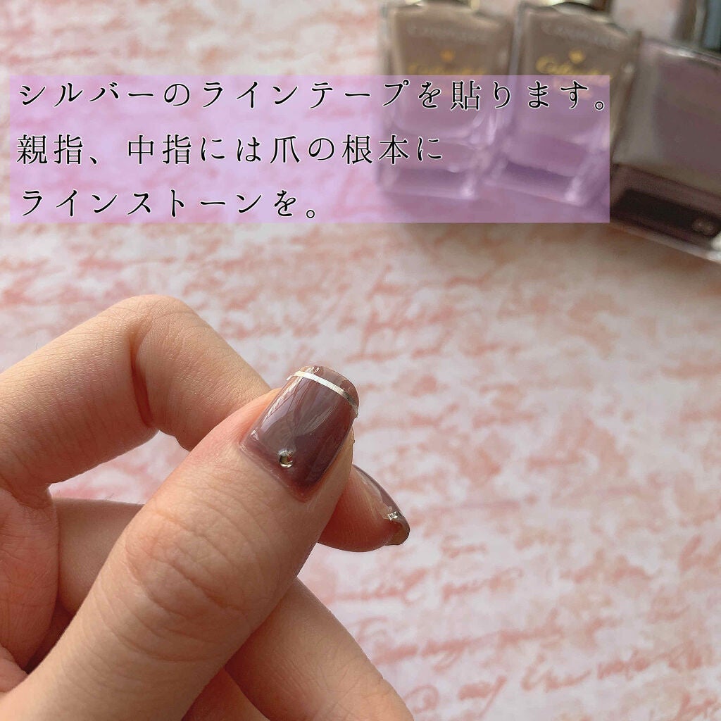 カラフルネイルズ/キャンメイク/マニキュアを使ったクチコミ(3枚目)