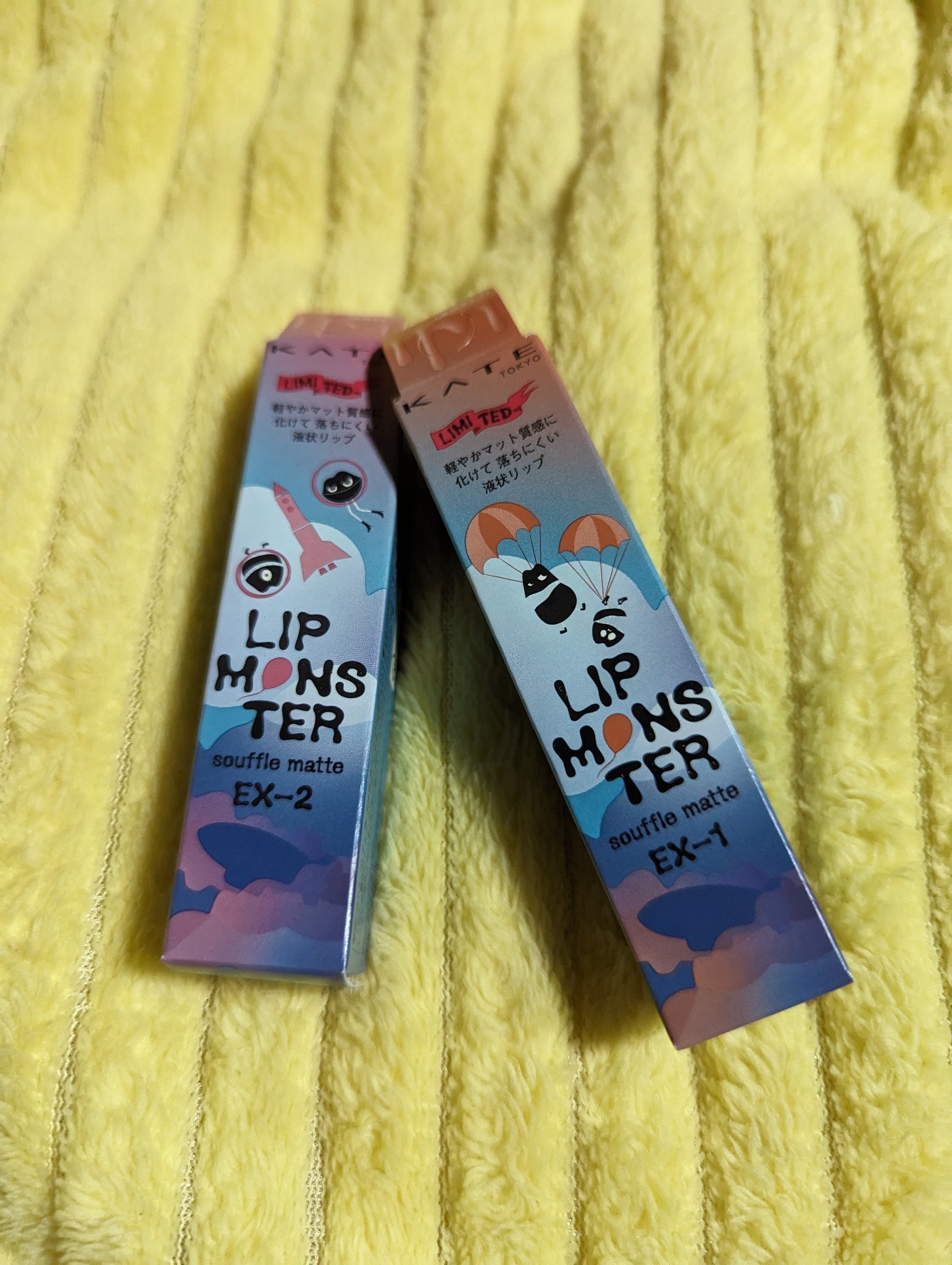 リップモンスター スフレマット/KATE/口紅を使ったクチコミ（3枚目）