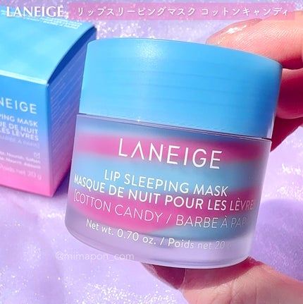 リップスリーピングマスク/LANEIGE/リップバームを使ったクチコミ(6枚目)