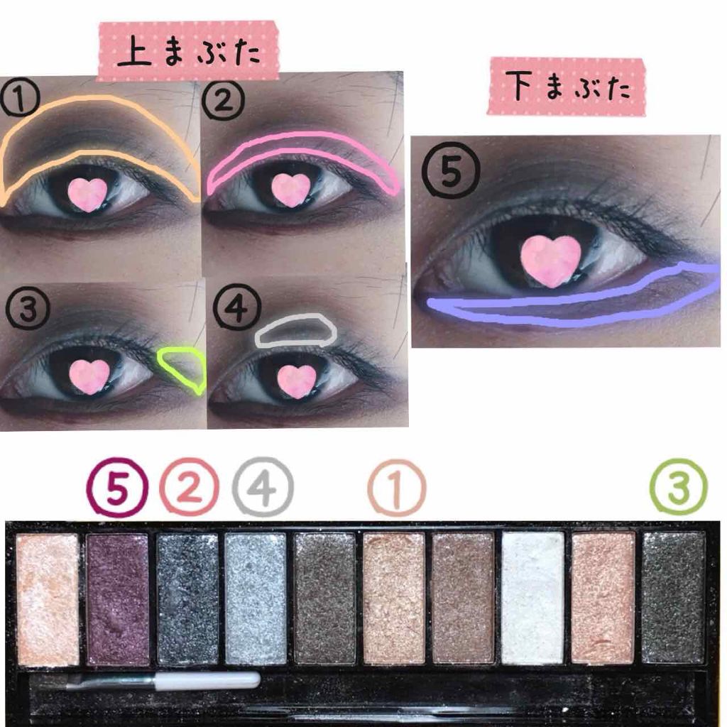 top ten eyeshadow collection /ハードキャンディ/アイシャドウパレットを使ったクチコミ(2枚目)