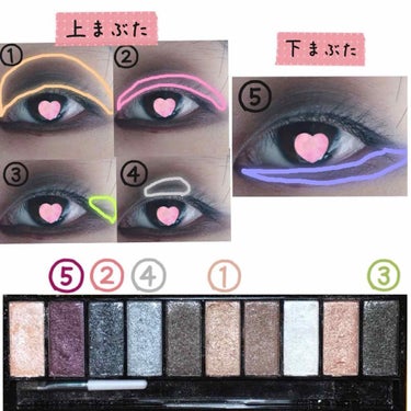 top ten eyeshadow collection /ハードキャンディ/アイシャドウパレットを使ったクチコミ（2枚目）