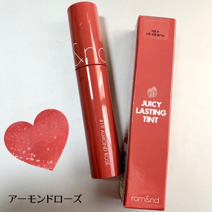ジューシーラスティングティント/rom&nd/リップティントを使ったクチコミ(1枚目)