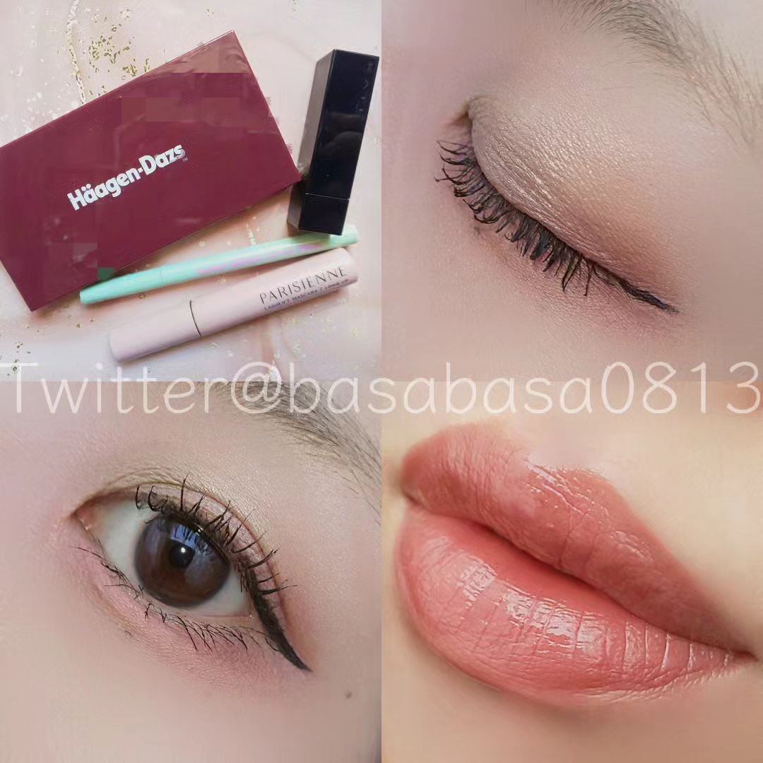 ハーゲンダッツ コスメセットブック/ハーゲンダッツ/書籍を使ったクチコミ（1枚目）