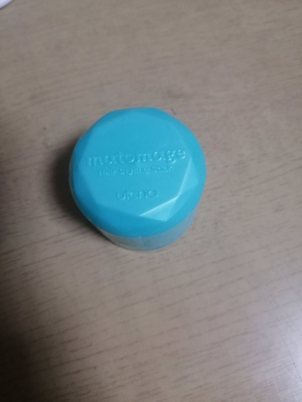 泡沫青 on LIPS 「皆さんこんにちは👋😃泡沫青です(´▽`)ノ今回は❗アホ毛直しに..」(4枚目)