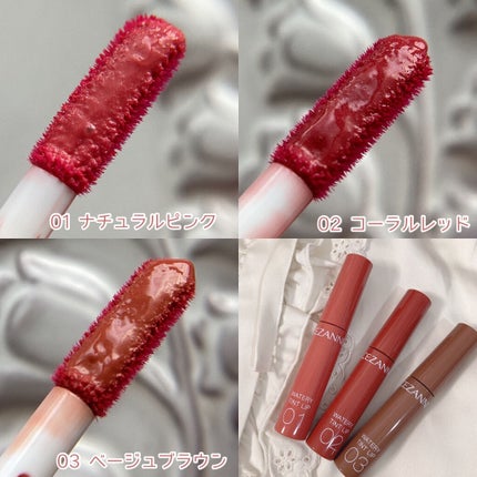 ウォータリーティントリップ/CEZANNE/リップティントを使ったクチコミ(5枚目)