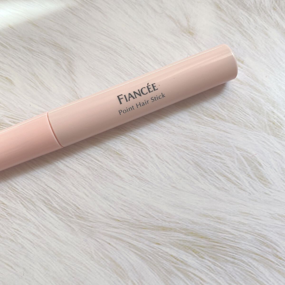 ポイントへアスティック ピュアシャンプーの香り		/フィアンセ/ヘアスタイリングを使ったクチコミ（3枚目）