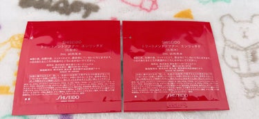 トリートメントソフナー エンリッチド/SHISEIDO/化粧水を使ったクチコミ（2枚目）