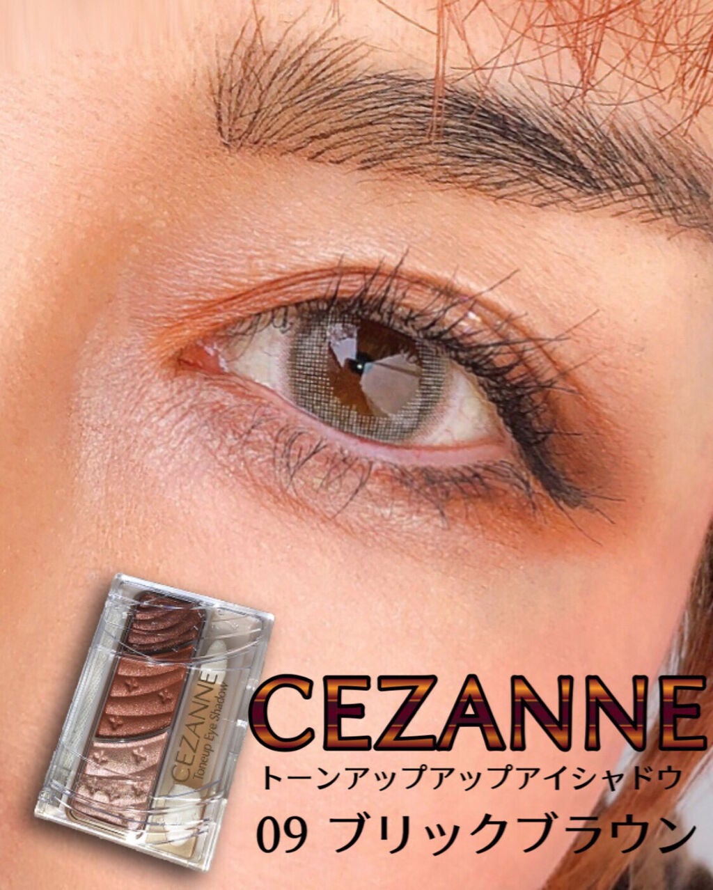 #217S ブレンディング ブラシ/M・A・C/メイクブラシを使ったクチコミ(1枚目)