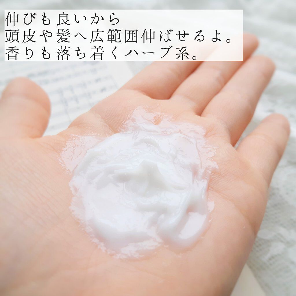 わたしのきまり/ファンファレ/市販シャンプーを使ったクチコミ（3枚目）