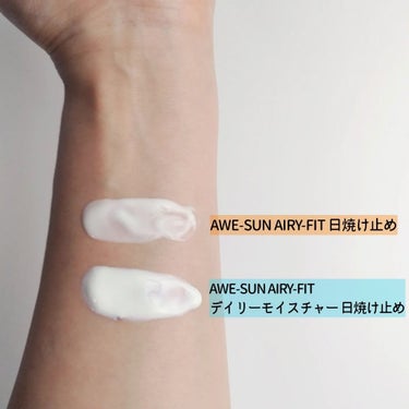 AWE・SUN AIRY-FIT Daily Moisurizer With Sunscreen/JUMISO/日焼け止め・UVケアを使ったクチコミ（4枚目）