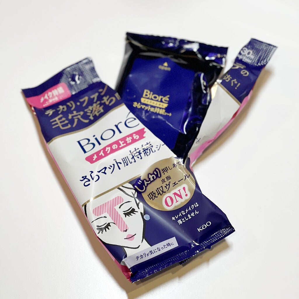 ããªã¬ ã¡ã€ã¯æç¶ã·ãŒã ãããããè/ããªã¬/ãã§ã€ã¹ã·ãŒãã䜿ã£ãã¯ãã³ãïŒ2æç®ïŒ