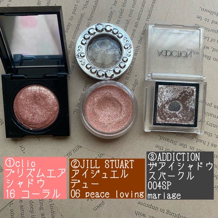 プリズム エアー シャドウ/CLIO/単色アイシャドウを使ったクチコミ(2枚目)