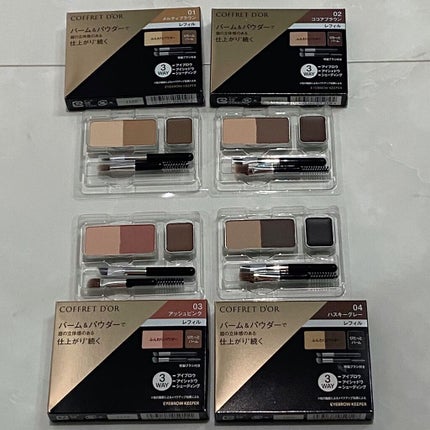 アイブロウキーパー/コフレドール/パウダーアイブロウを使ったクチコミ(3枚目)