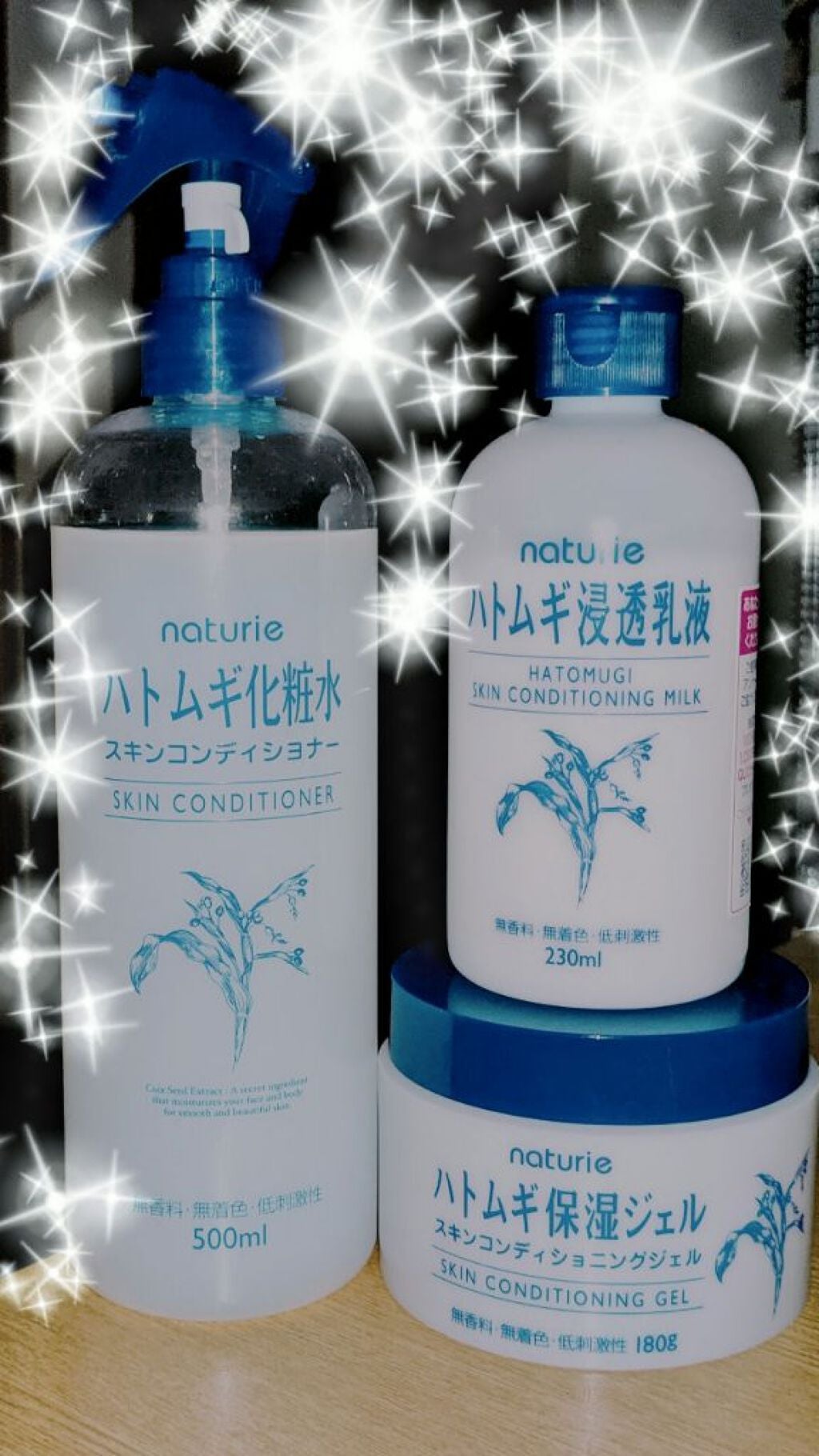 ハトムギ保湿ジェル(ナチュリエ スキンコンディショニングジェル)/ナチュリエ/美容液を使ったクチコミ(1枚目)