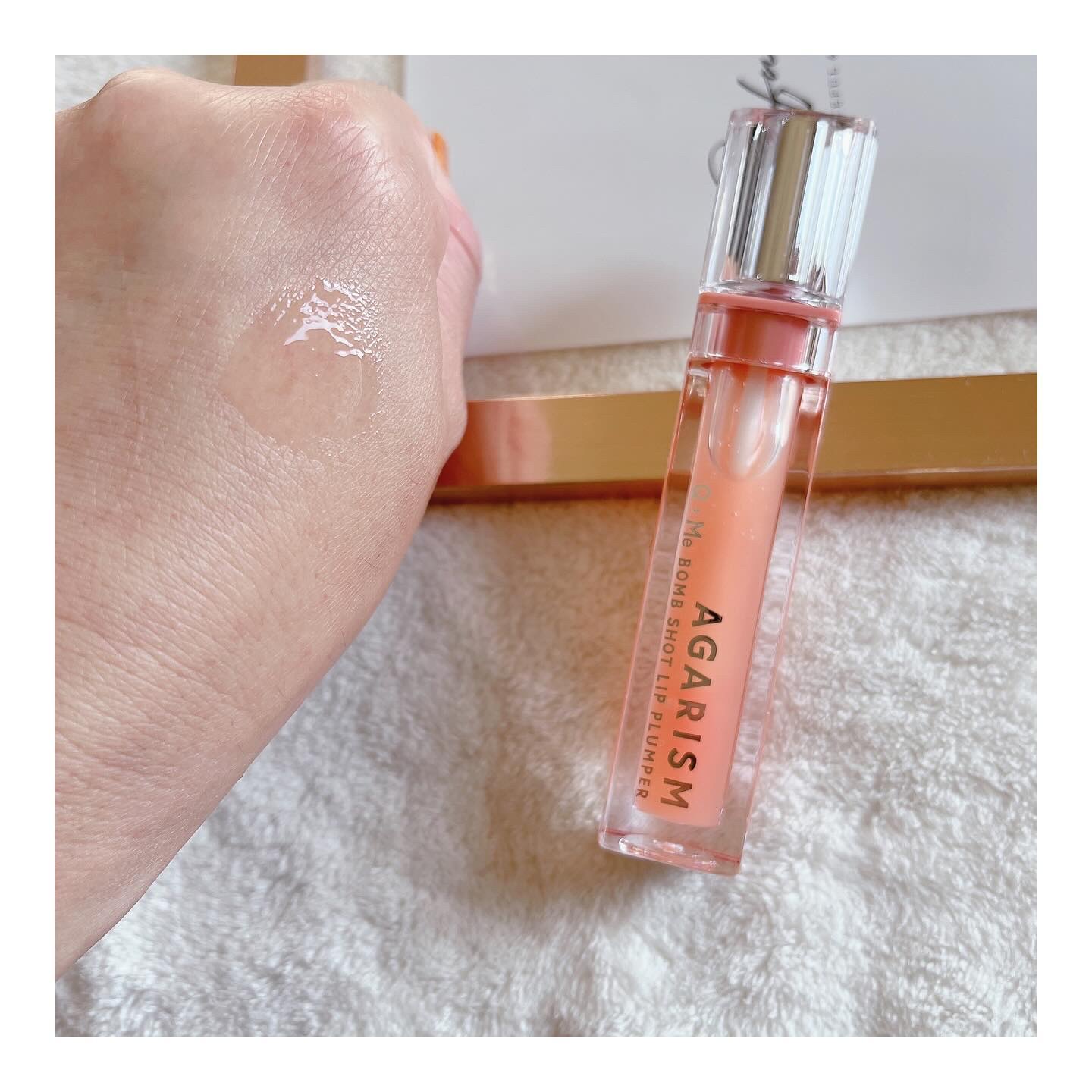 キューミ―ボムショットリッププランパー/AGARISM/リッププランパーを使ったクチコミ（3枚目）