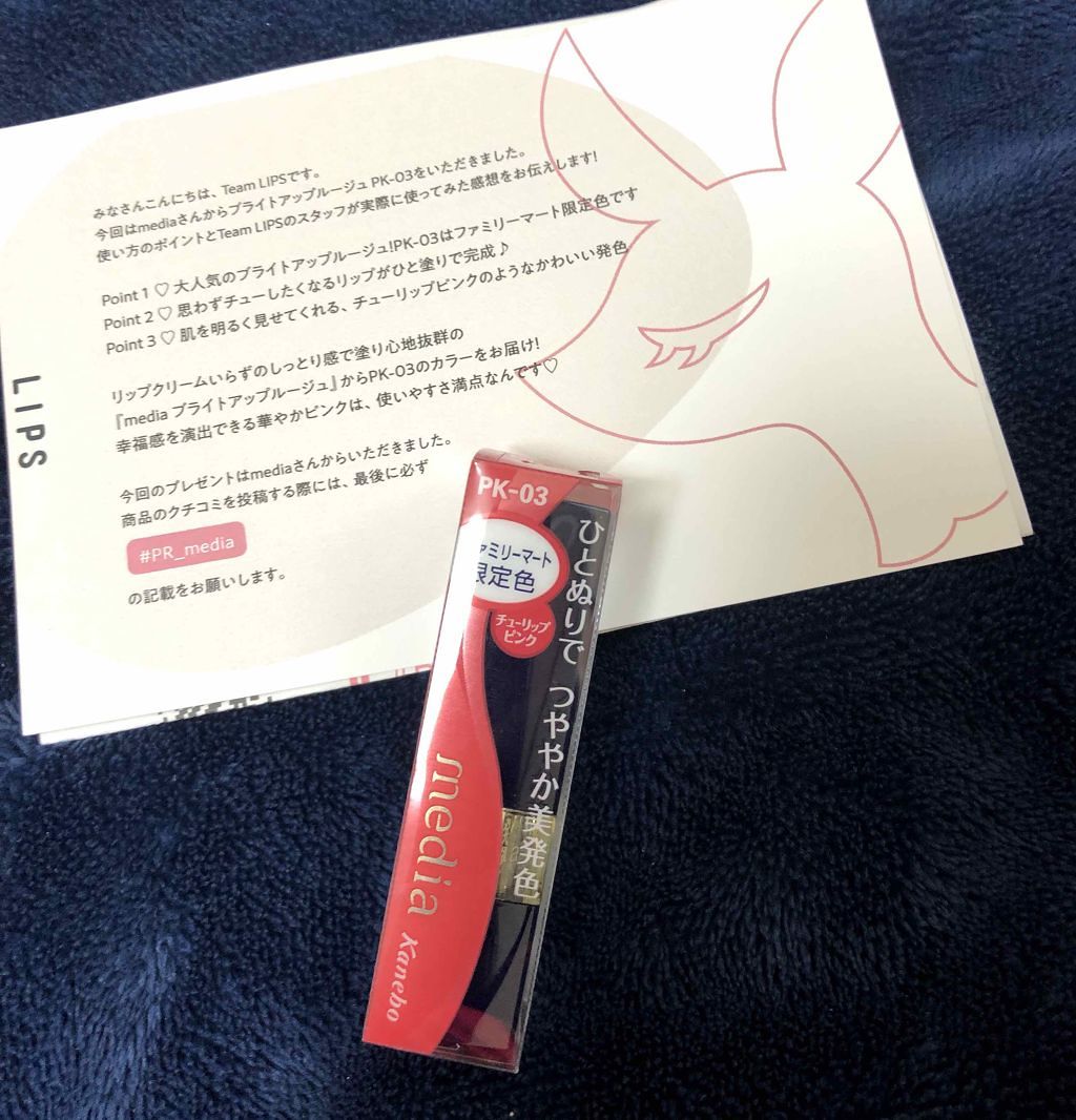 ãã©ã€ãã¢ããã«ãŒãžã¥/media/å£çŽ
ã䜿ã£ãã¯ãã³ãïŒ1æç®ïŒ