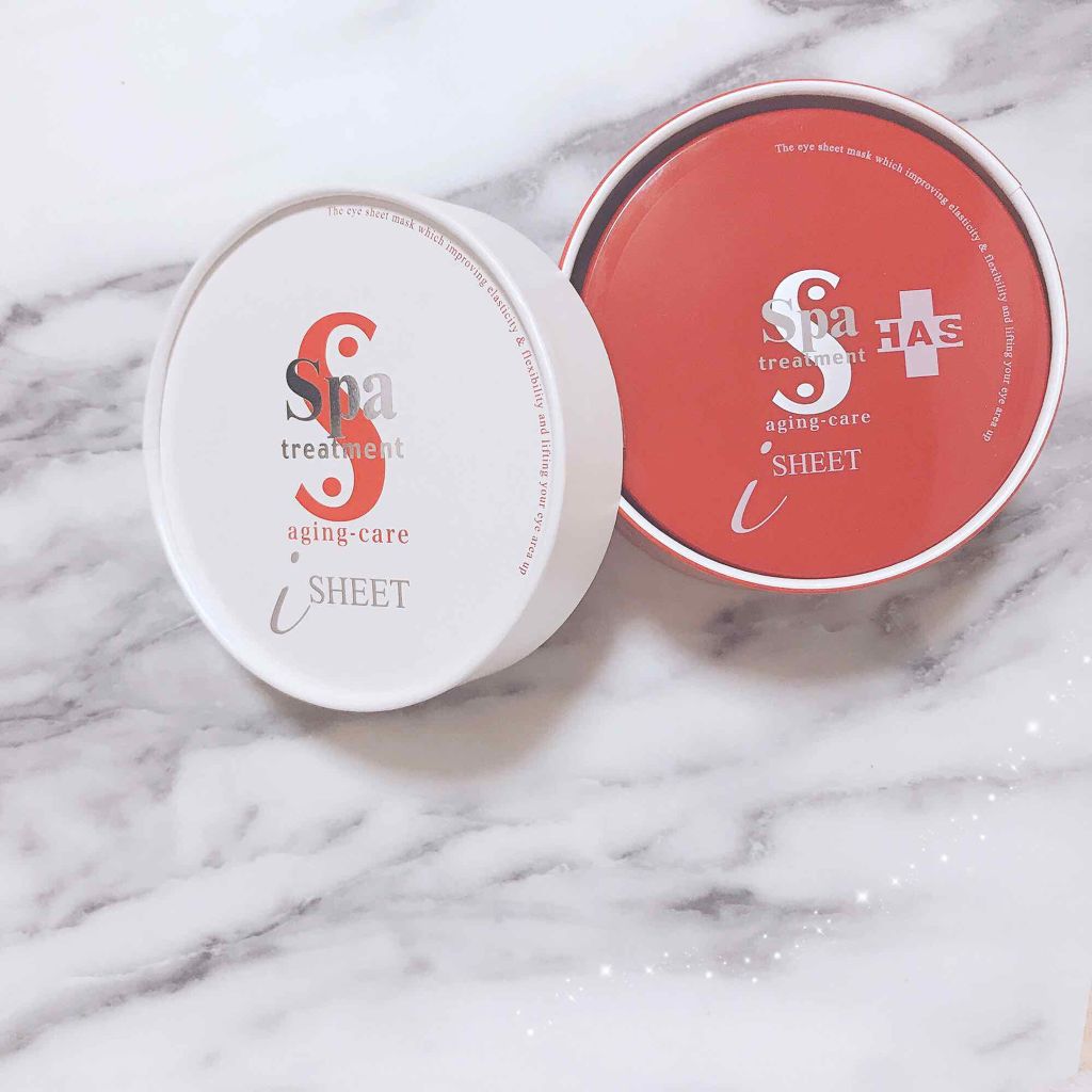 HAS ストレッチiシート/Spa treatment/シートマスク・パックを使ったクチコミ(1枚目)