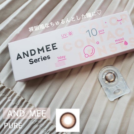 AND MEE 1day/AngelColor/ワンデー(1DAY)カラコンを使ったクチコミ(2枚目)