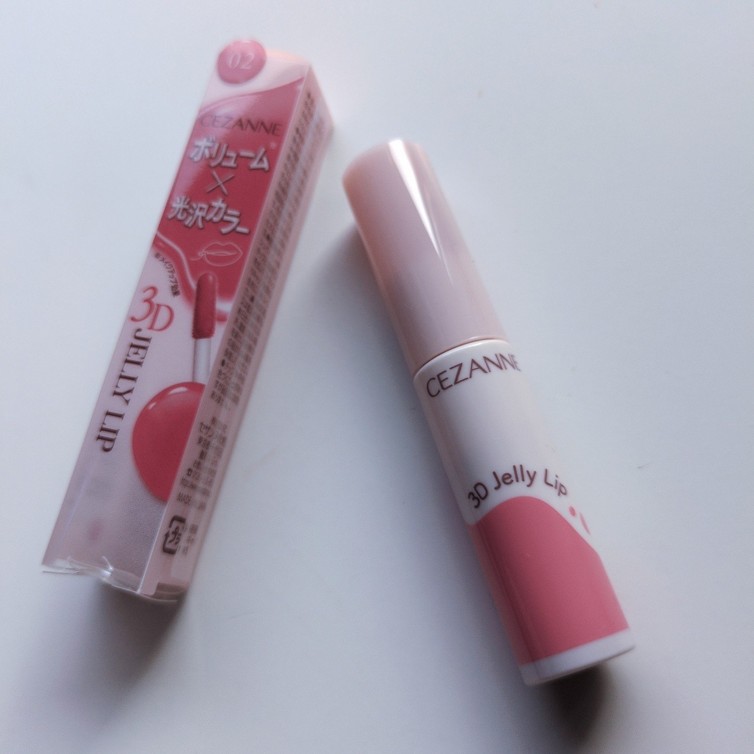 3Dジェリーリップ/CEZANNE/口紅・グロス・リップライナー・リップケアを使ったクチコミ（1枚目）
