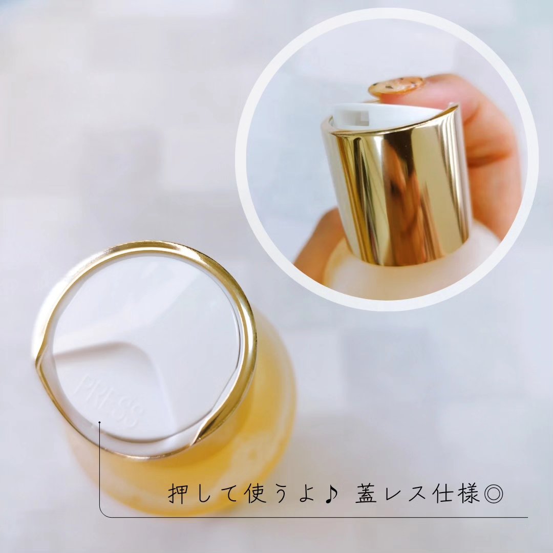 ビタトーニングセラムトナー/ダルバ/化粧水を使ったクチコミ（3枚目）